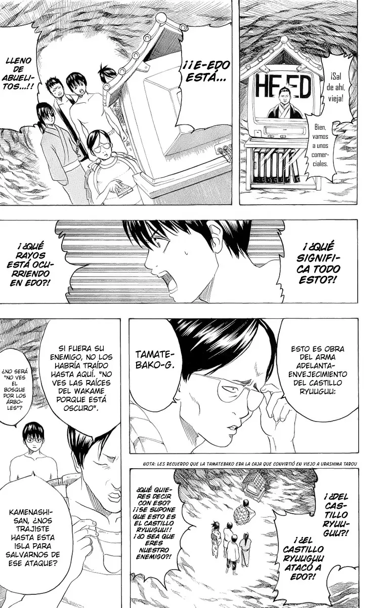 Gintama - Capítulo 176 - Página 17 - LectorTMOo