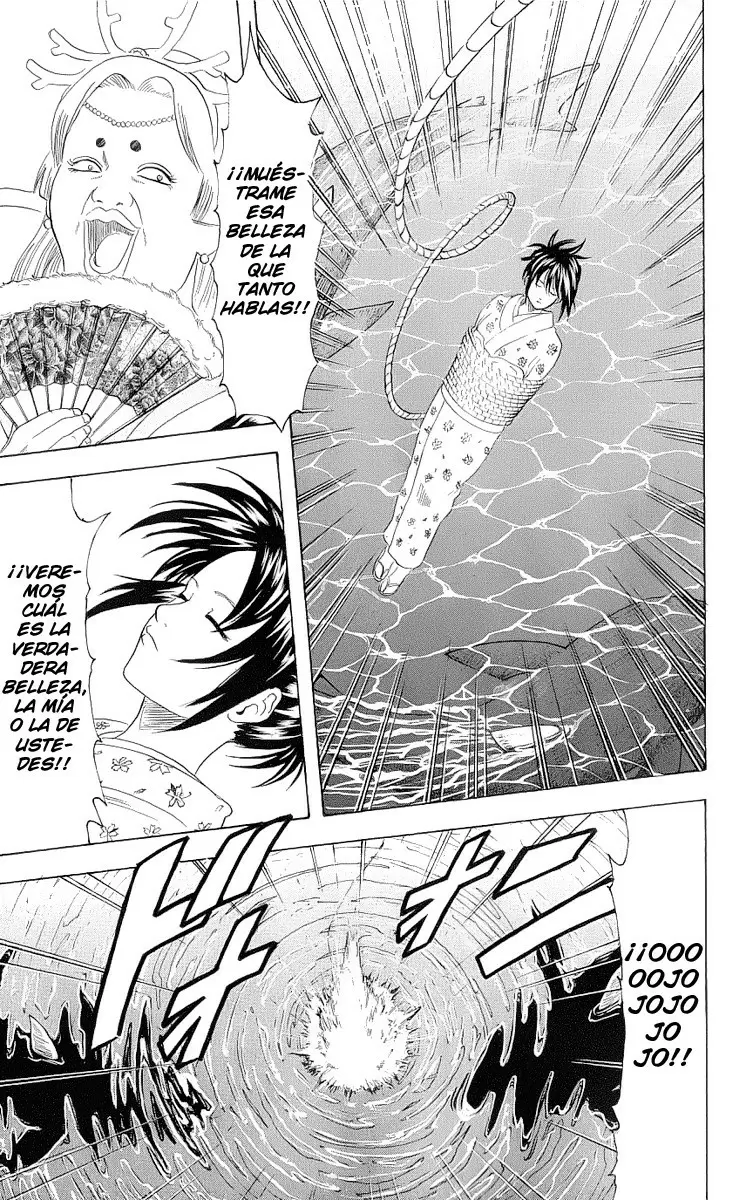 Gintama - Capítulo 178 - Página 14 - LectorTMOo