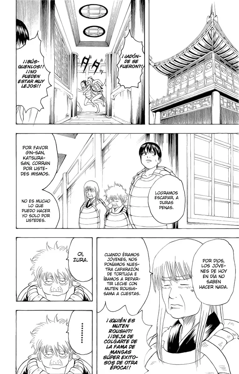 Gintama - Capítulo 178 - Página 15 - LectorTMOo