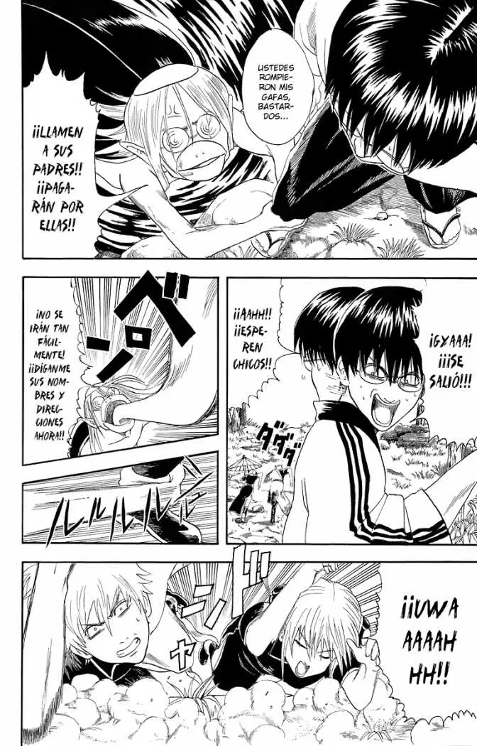 Gintama - Capítulo 18 - Página 4 - LectorTMOo