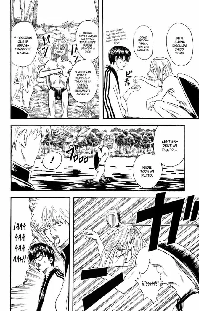 Gintama - Capítulo 18 - Página 6 - LectorTMOo