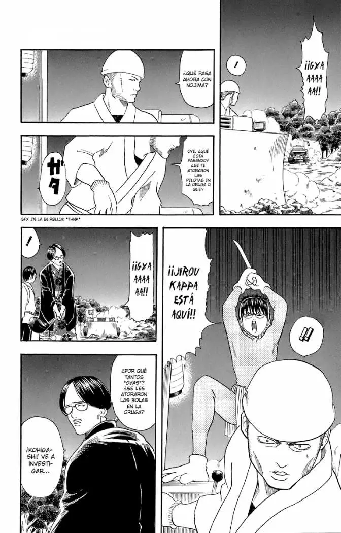 Gintama - Capítulo 18 - Página 15 - LectorTMOo