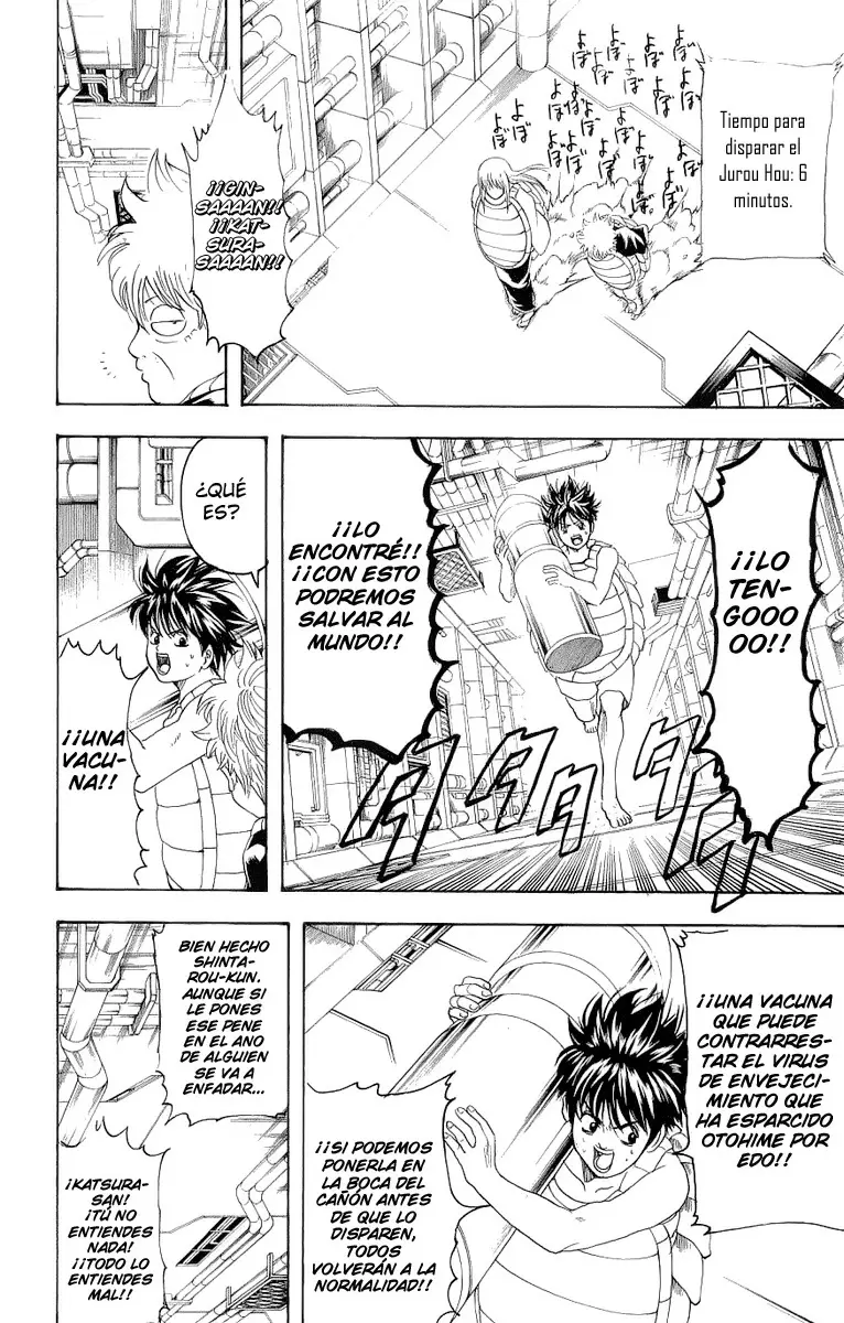 Gintama - Capítulo 181 - Página 5 - LectorTMOo