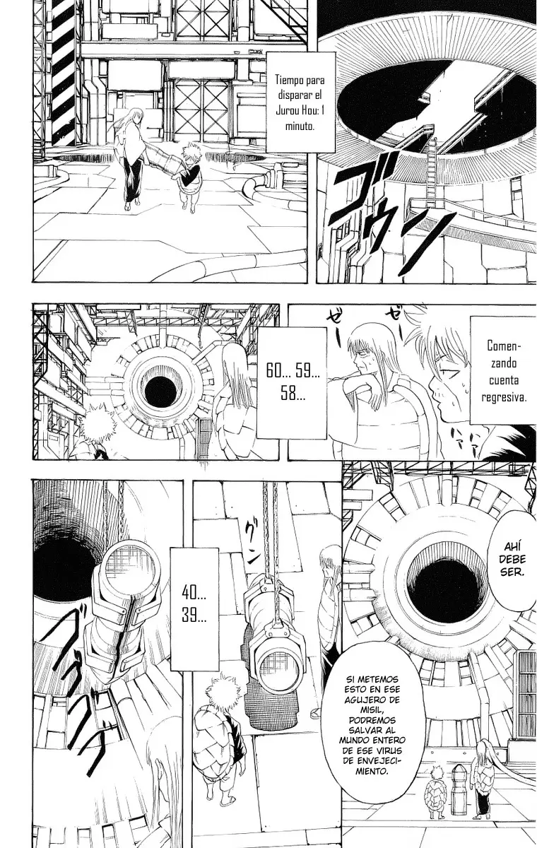 Gintama - Capítulo 181 - Página 15 - LectorTMOo