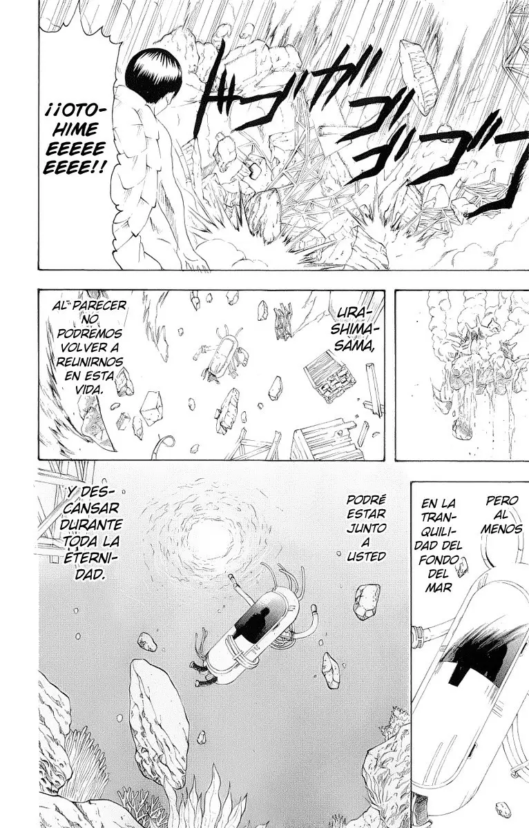 Gintama - Capítulo 182 - Página 12 - LectorTMOo