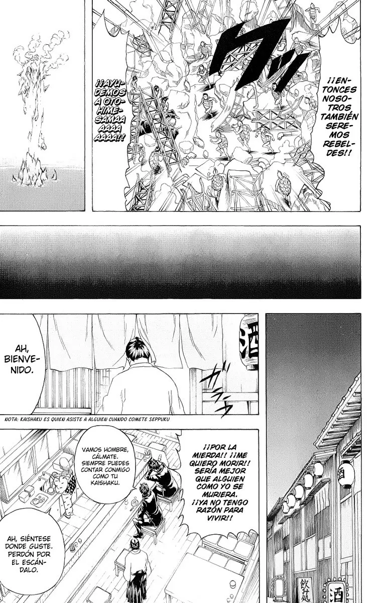 Gintama - Capítulo 182 - Página 17 - LectorTMOo