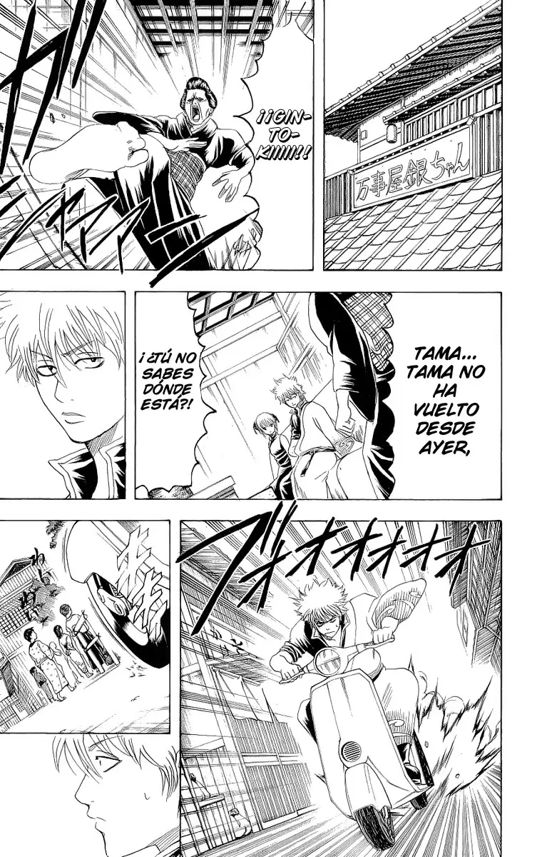 Gintama - Capítulo 183 - Página 15 - LectorTMOo