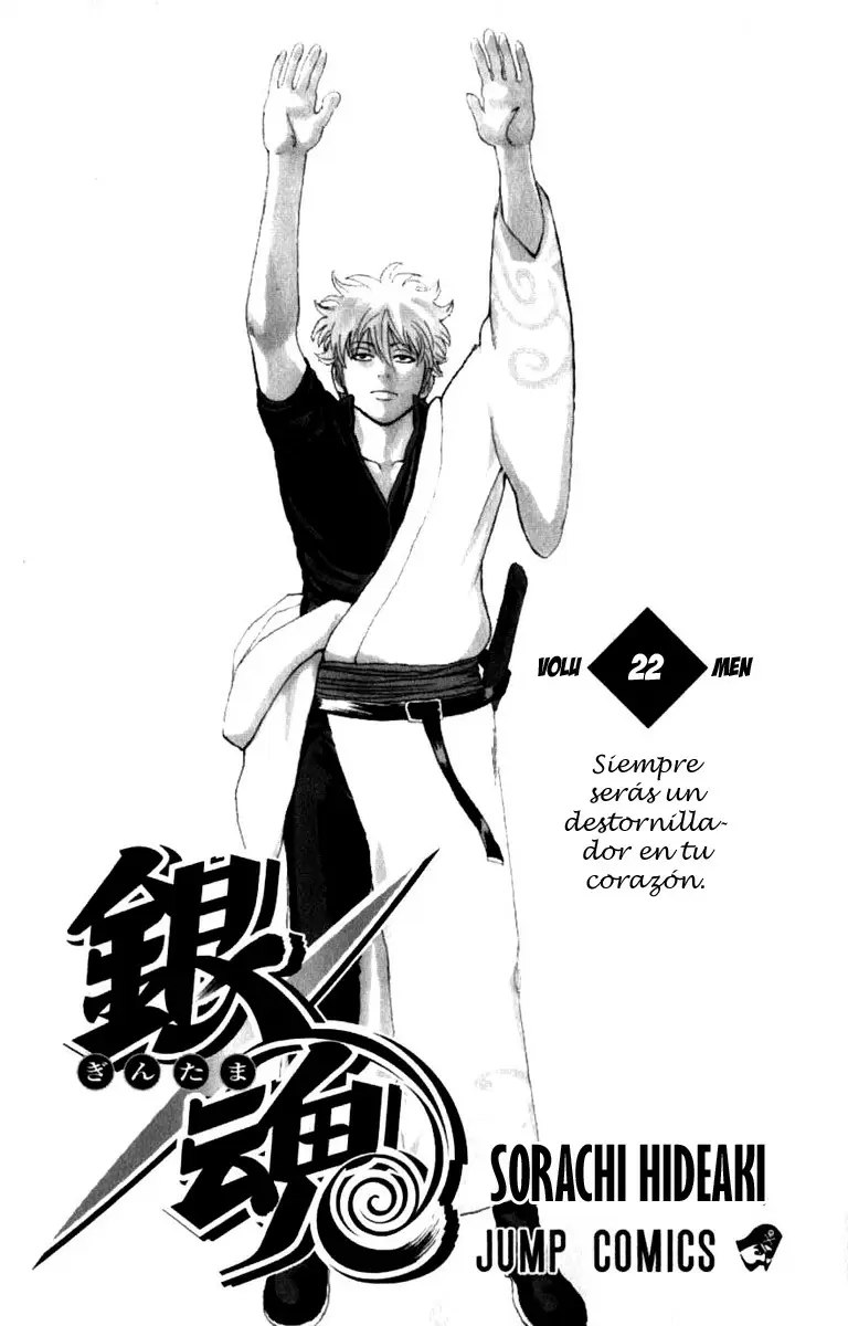 Gintama - Capítulo 185 - Página 4 - LectorTMOo