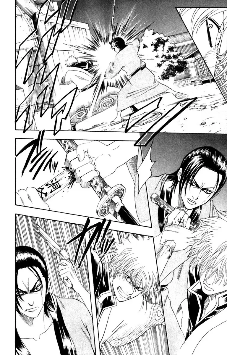Gintama - Capítulo 185 - Página 8 - LectorTMOo