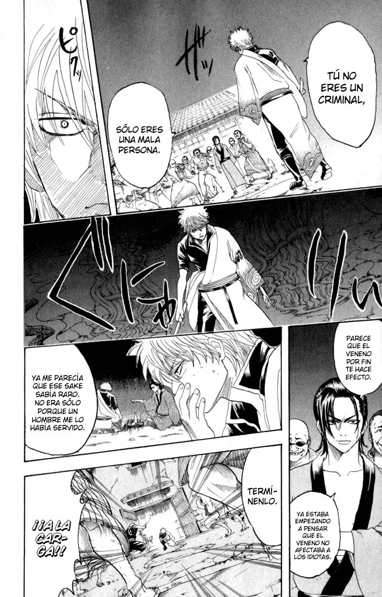 Gintama - Capítulo 185 - Página 12 - LectorTMOo