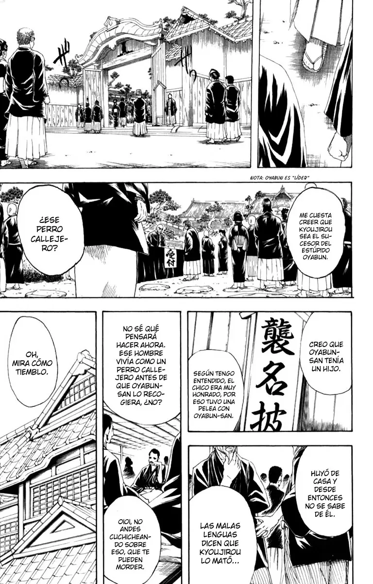 Gintama - Capítulo 185 - Página 17 - LectorTMOo