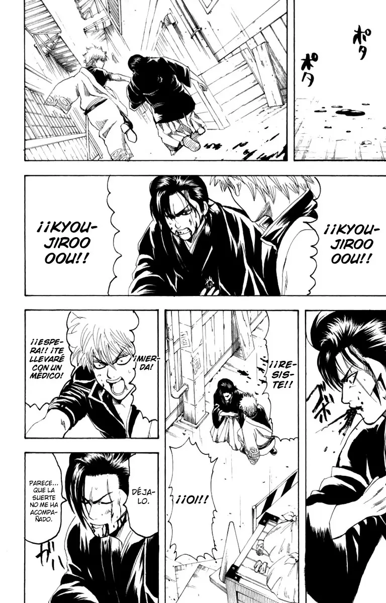 Gintama - Capítulo 186 - Página 16 - LectorTMOo