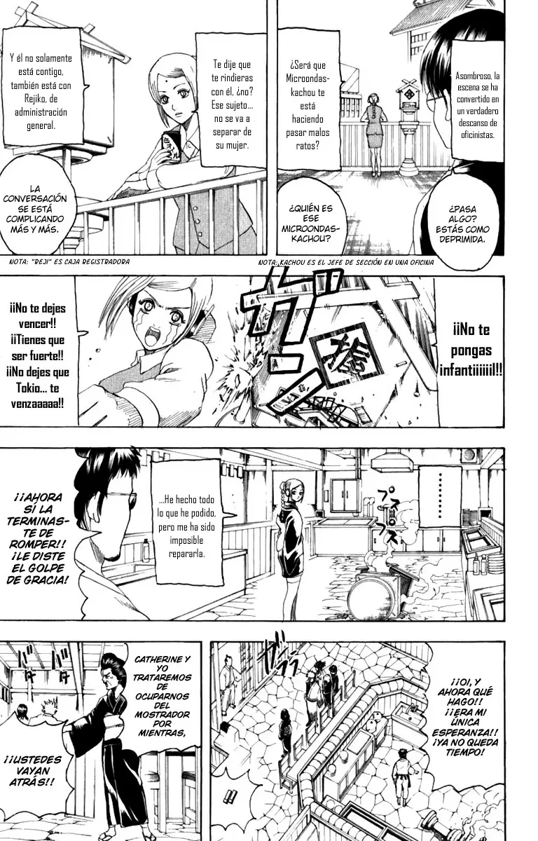Gintama - Capítulo 187 - Página 5 - LectorTMOo