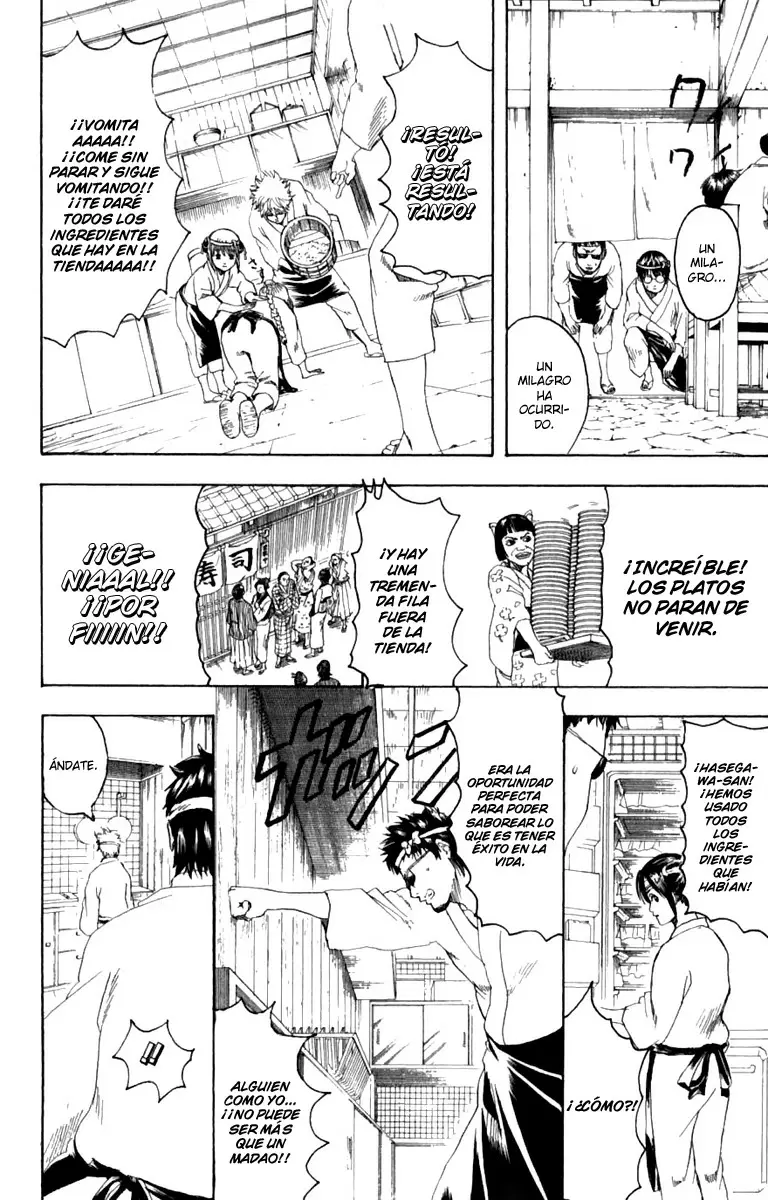 Gintama - Capítulo 187 - Página 12 - LectorTMOo