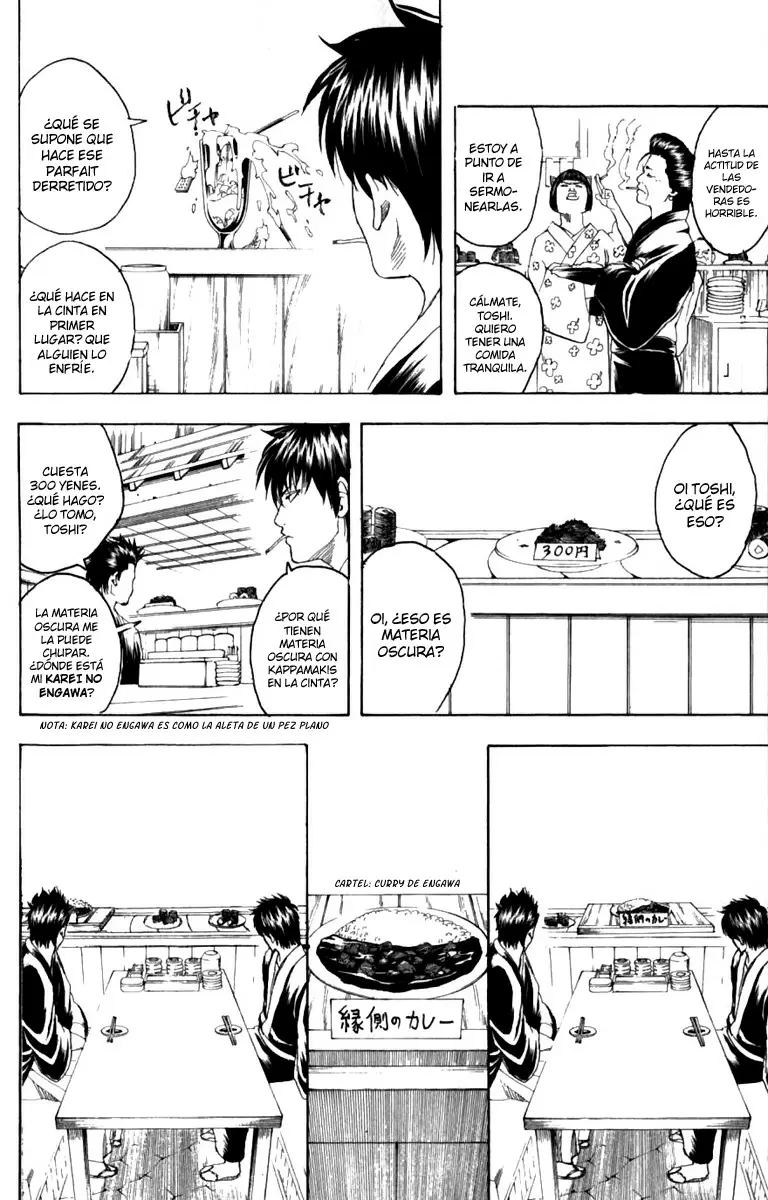 Gintama - Capítulo 187 - Página 14 - LectorTMOo