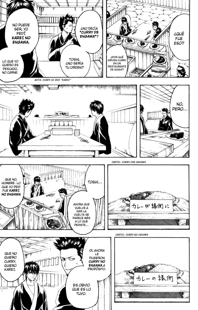 Gintama - Capítulo 187 - Página 15 - LectorTMOo
