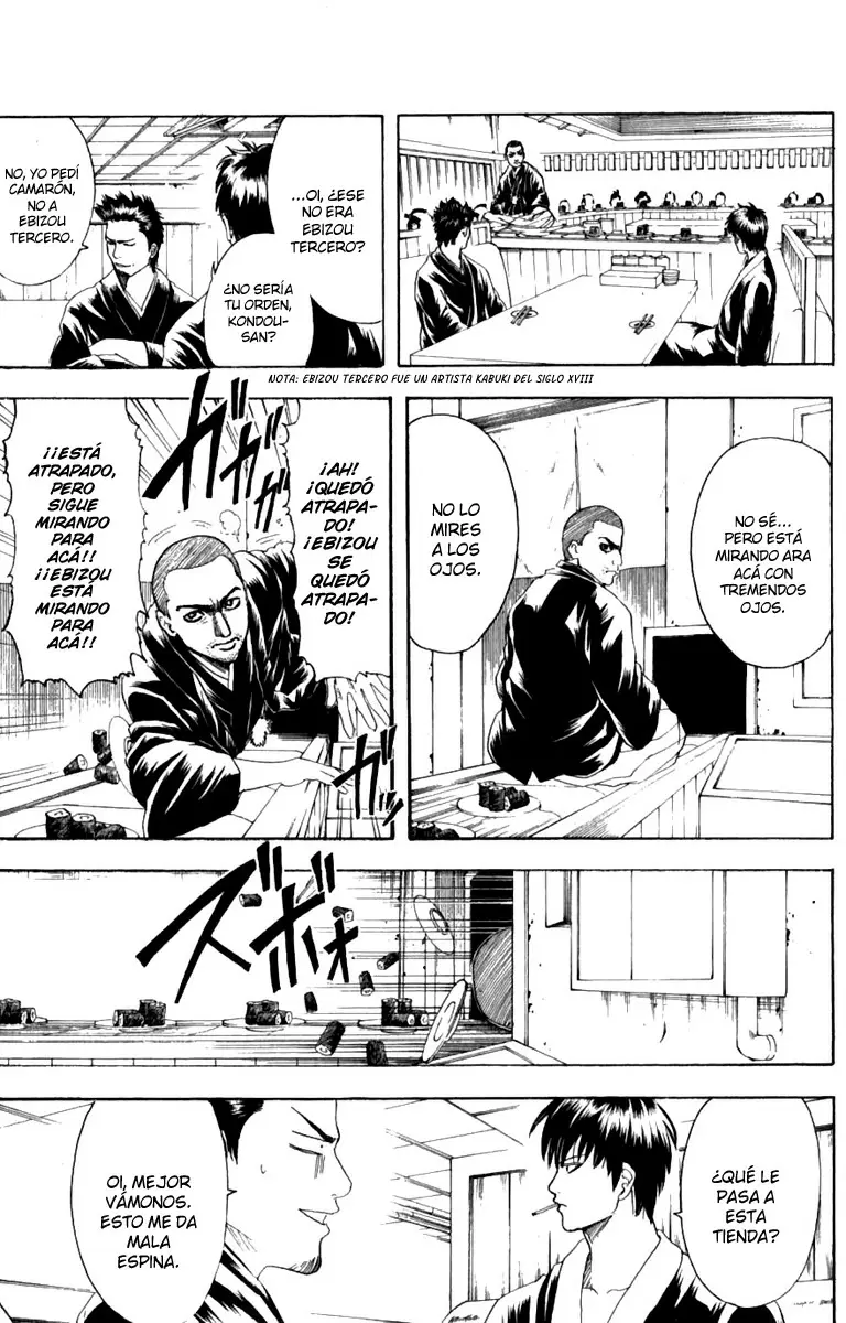 Gintama - Capítulo 187 - Página 17 - LectorTMOo