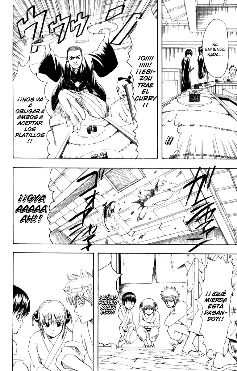 Gintama - Capítulo 187 - Página 18 - LectorTMOo