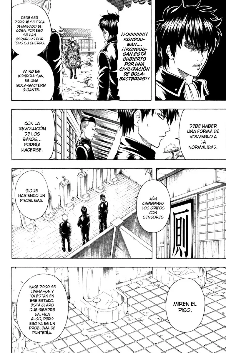 Gintama - Capítulo 188 - Página 12 - LectorTMOo