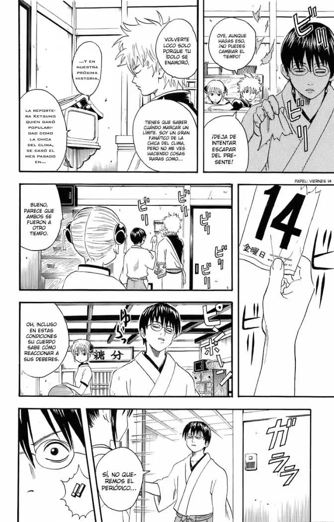 Gintama - Capítulo 19 - Página 4 - LectorTMOo