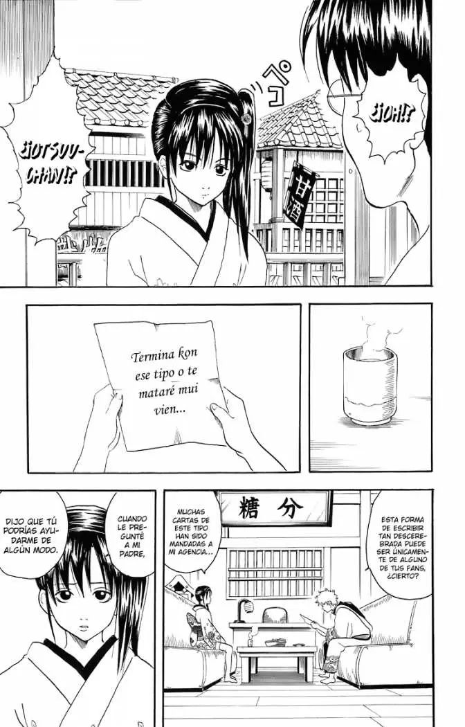 Gintama - Capítulo 19 - Página 5 - LectorTMOo