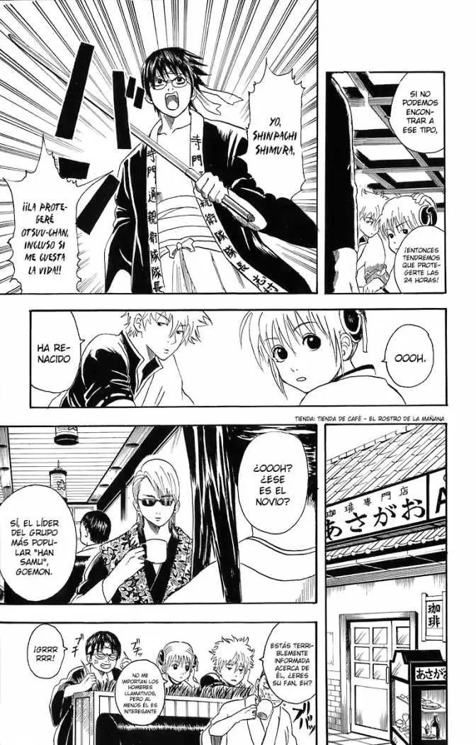 Gintama - Capítulo 19 - Página 7 - LectorTMOo