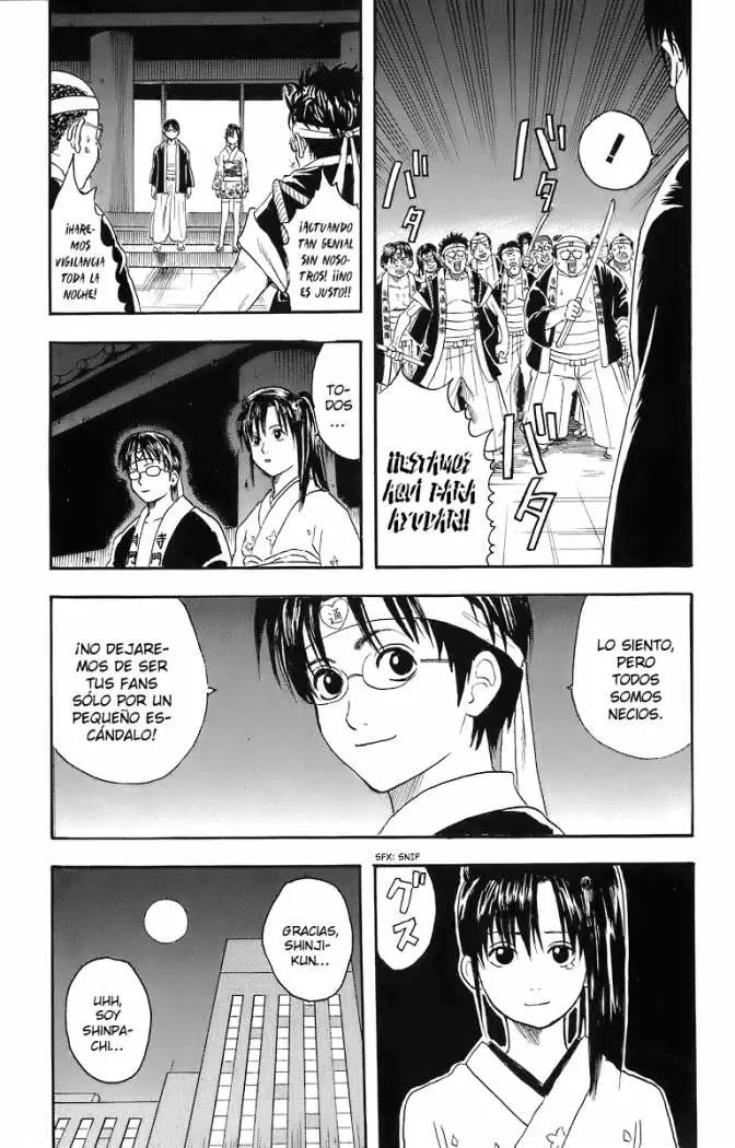 Gintama - Capítulo 19 - Página 17 - LectorTMOo