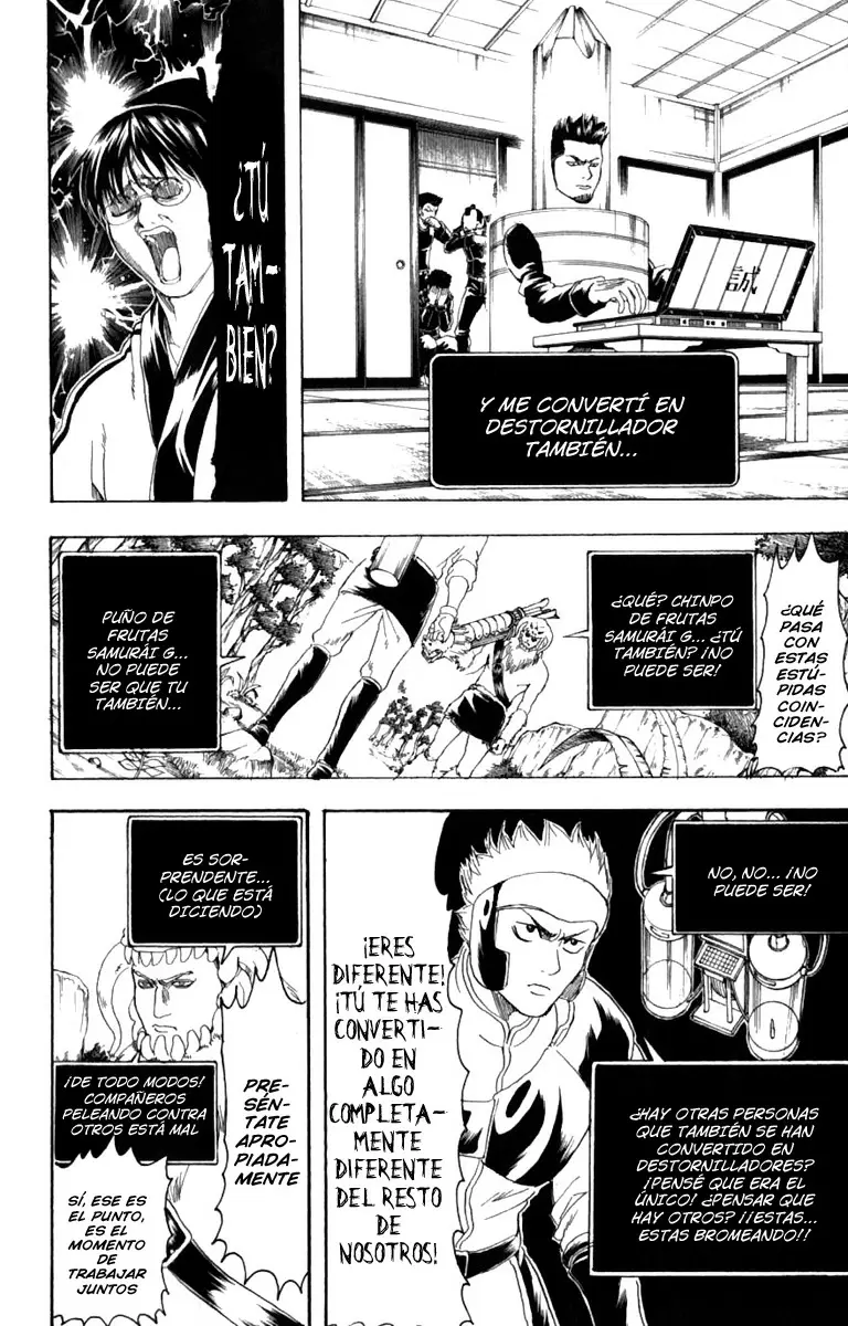Gintama - Capítulo 190 - Página 12 - LectorTMOo