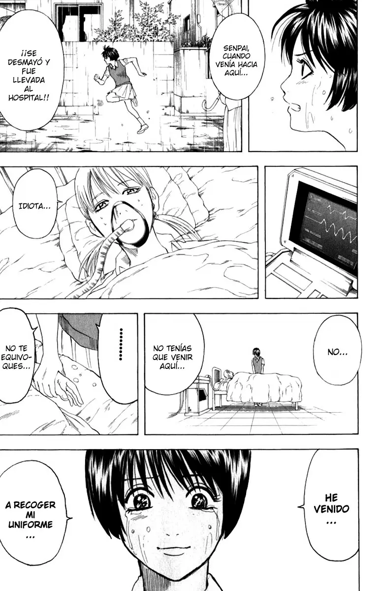 Gintama - Capítulo 193 - Página 17 - LectorTMOo