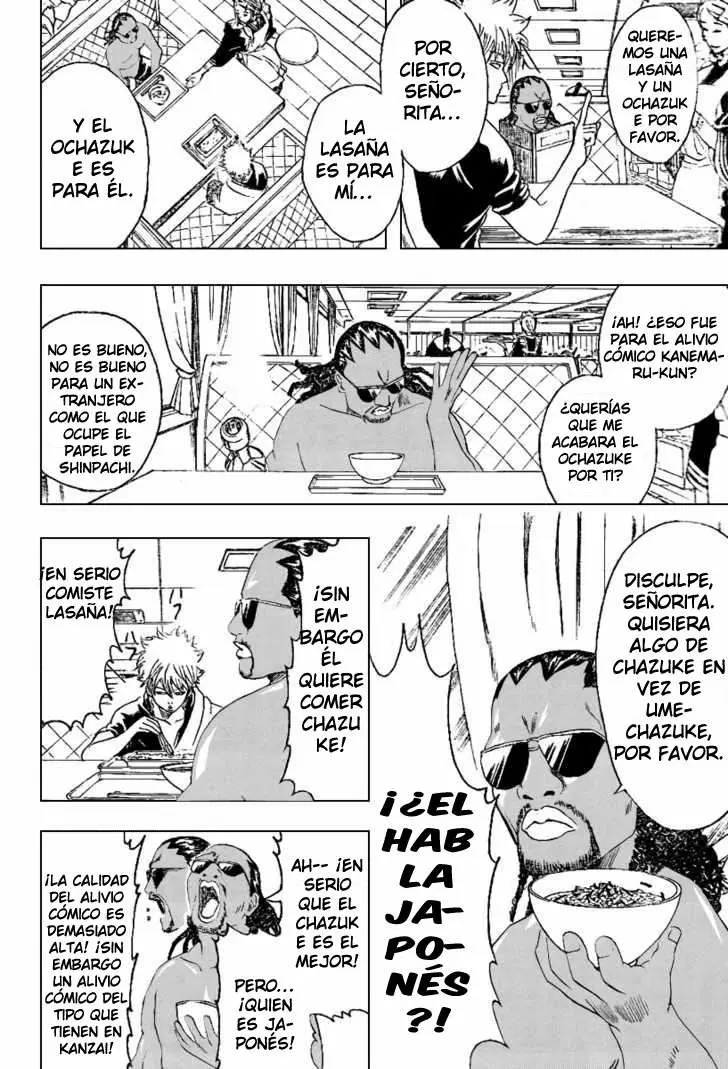 Gintama - Capítulo 195 - Página 9 - LectorTMOo