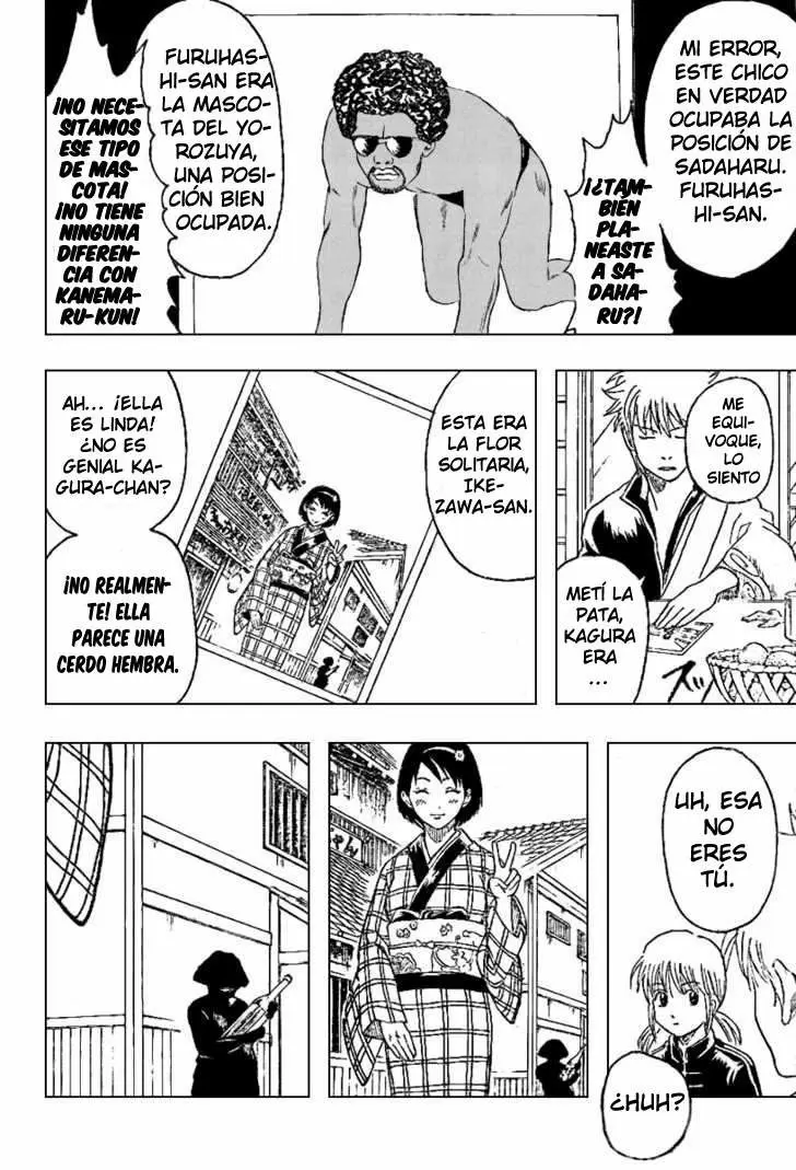 Gintama - Capítulo 195 - Página 11 - LectorTMOo