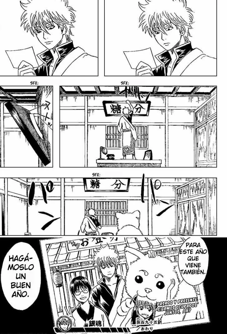 Gintama - Capítulo 195 - Página 20 - LectorTMOo