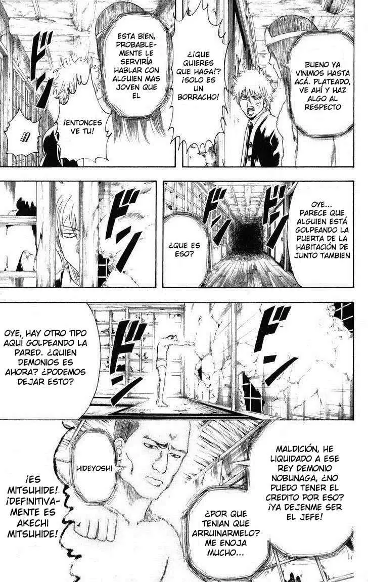 Gintama - Capítulo 197 - Página 16 - LectorTMOo