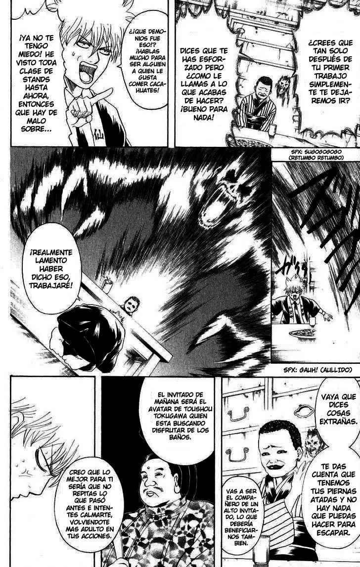 Gintama - Capítulo 198 - Página 7 - LectorTMOo
