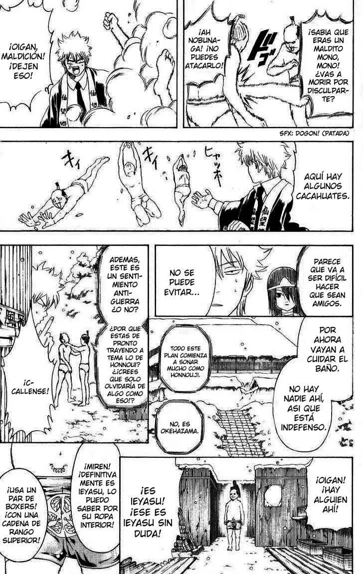 Gintama - Capítulo 198 - Página 14 - LectorTMOo