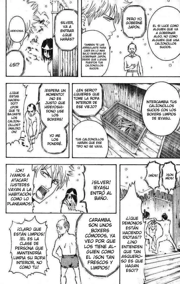Gintama - Capítulo 198 - Página 15 - LectorTMOo