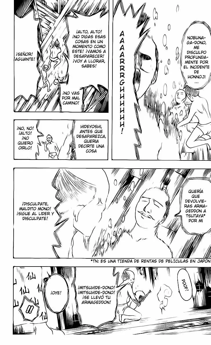 Gintama - Capítulo 199 - Página 16 - LectorTMOo