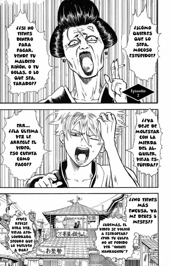 Gintama - Capítulo 2 - Página 1 - LectorTMOo