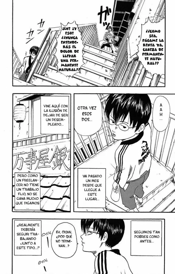 Gintama - Capítulo 2 - Página 2 - LectorTMOo