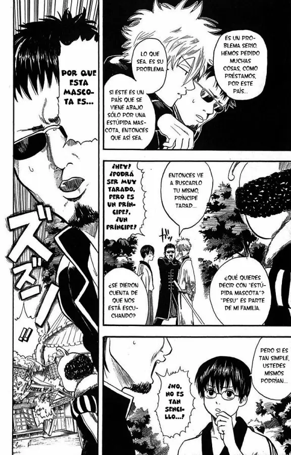 Gintama - Capítulo 2 - Página 12 - LectorTMOo