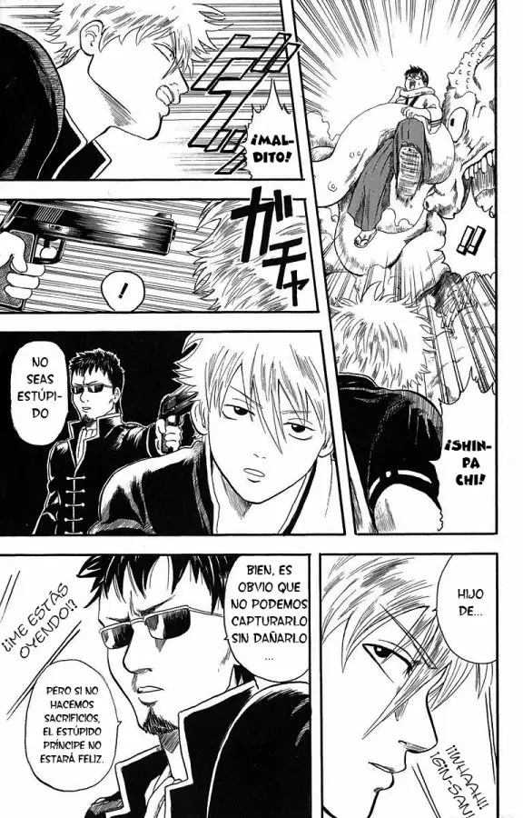 Gintama - Capítulo 2 - Página 17 - LectorTMOo
