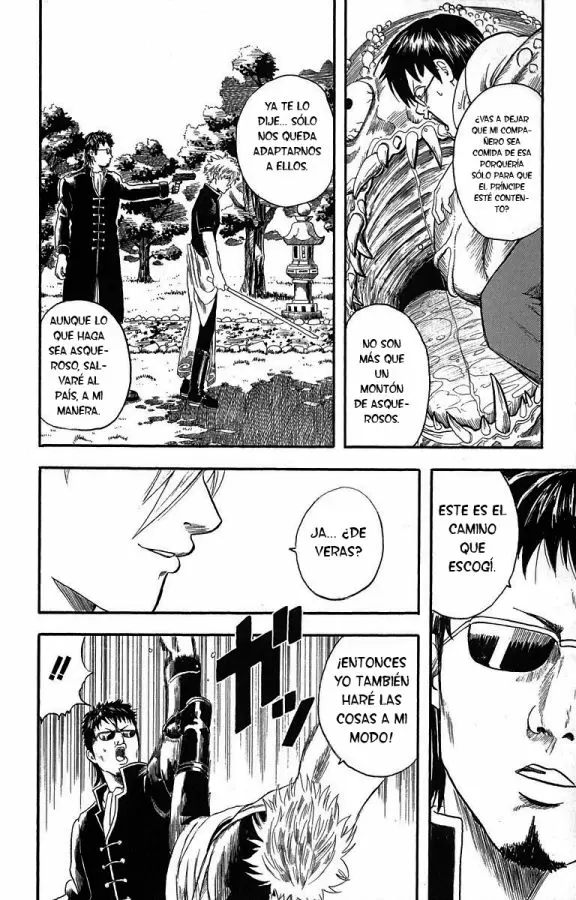 Gintama - Capítulo 2 - Página 18 - LectorTMOo