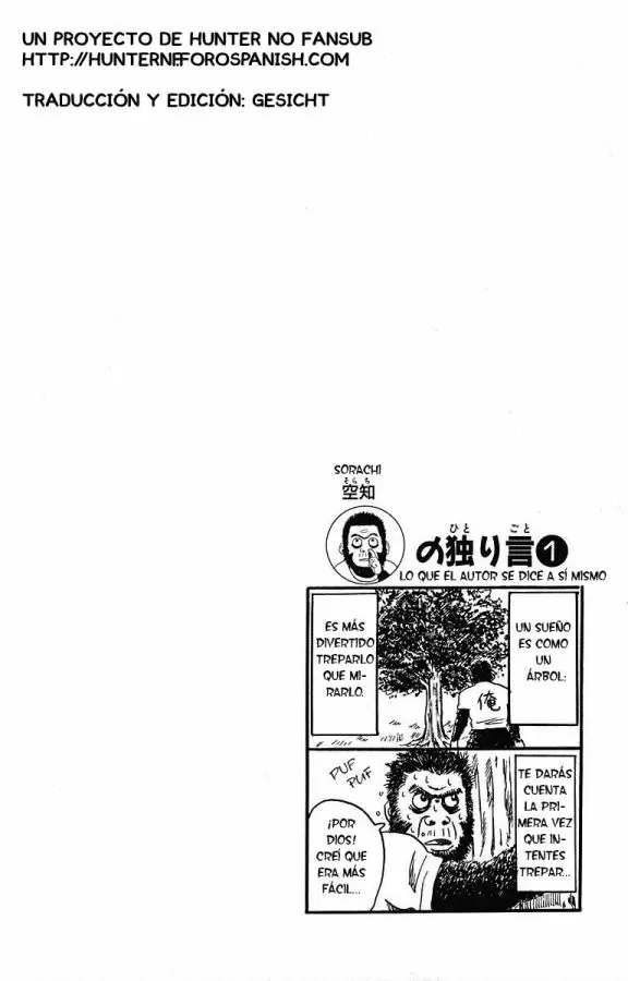 Gintama - Capítulo 2 - Página 25 - LectorTMOo
