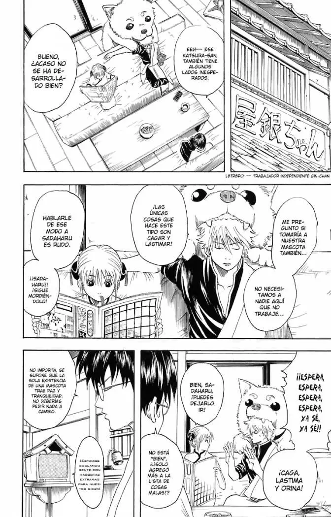 Gintama - Capítulo 20 - Página 4 - LectorTMOo