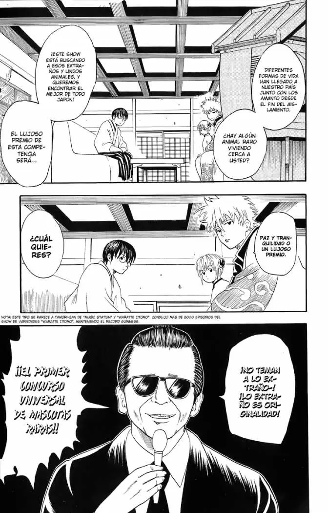 Gintama - Capítulo 20 - Página 5 - LectorTMOo