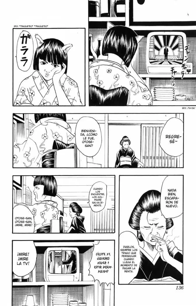 Gintama - Capítulo 20 - Página 6 - LectorTMOo