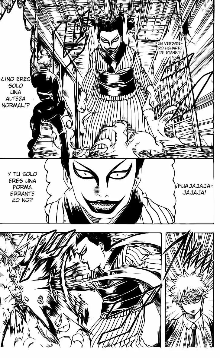 Gintama - Capítulo 200 - Página 4 - LectorTMOo
