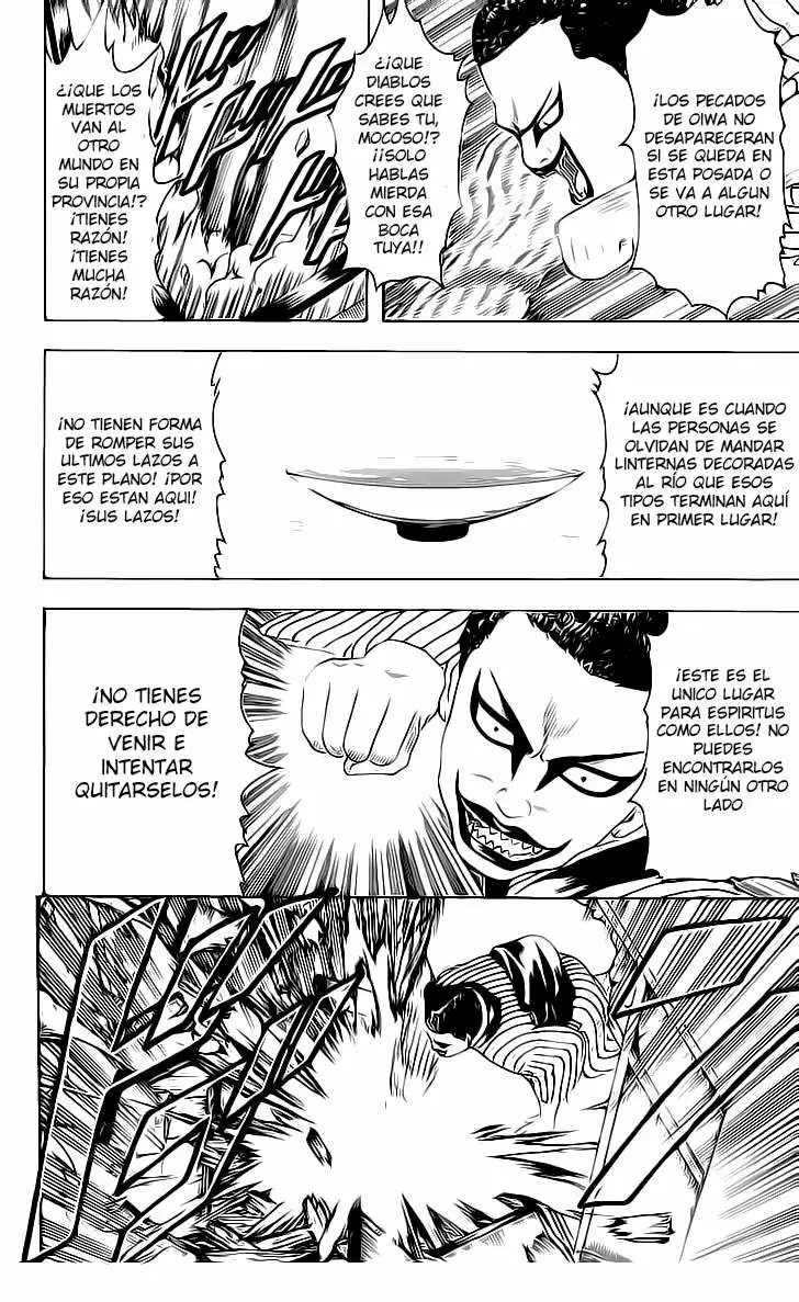Gintama - Capítulo 200 - Página 7 - LectorTMOo