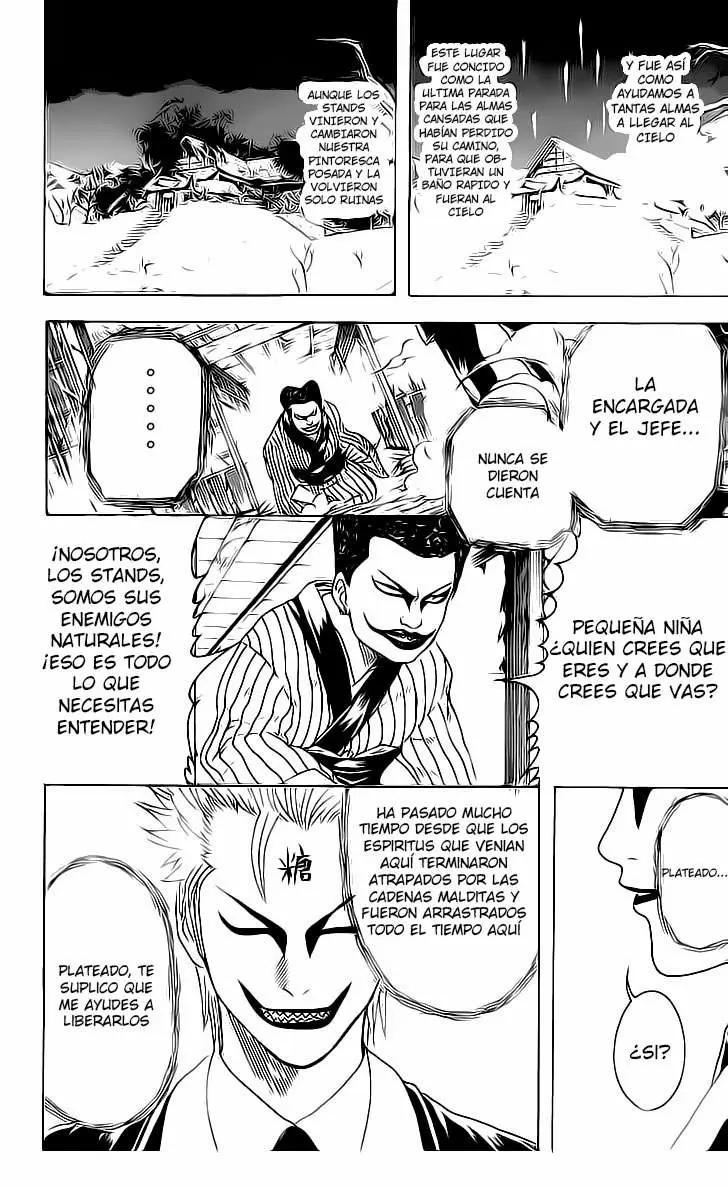 Gintama - Capítulo 200 - Página 11 - LectorTMOo