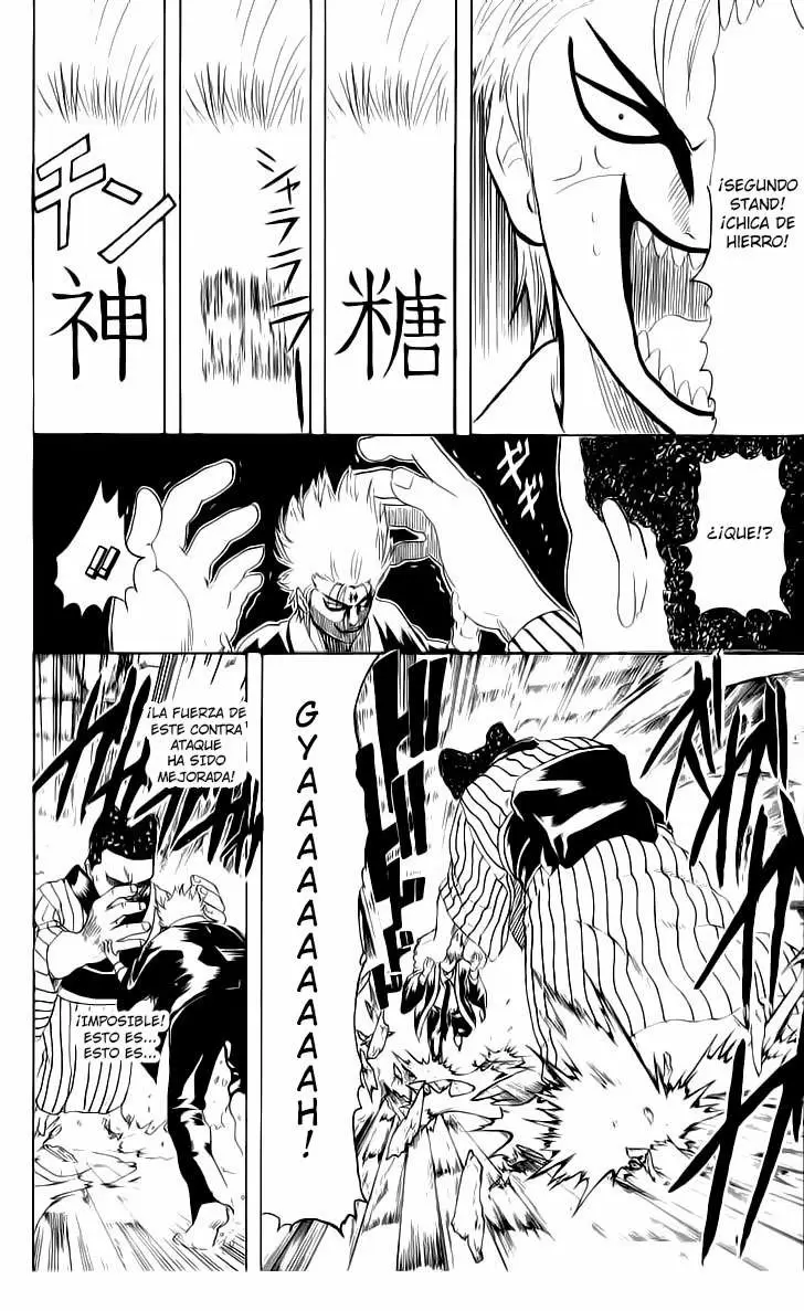 Gintama - Capítulo 200 - Página 13 - LectorTMOo